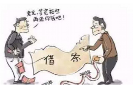 广东要债公司